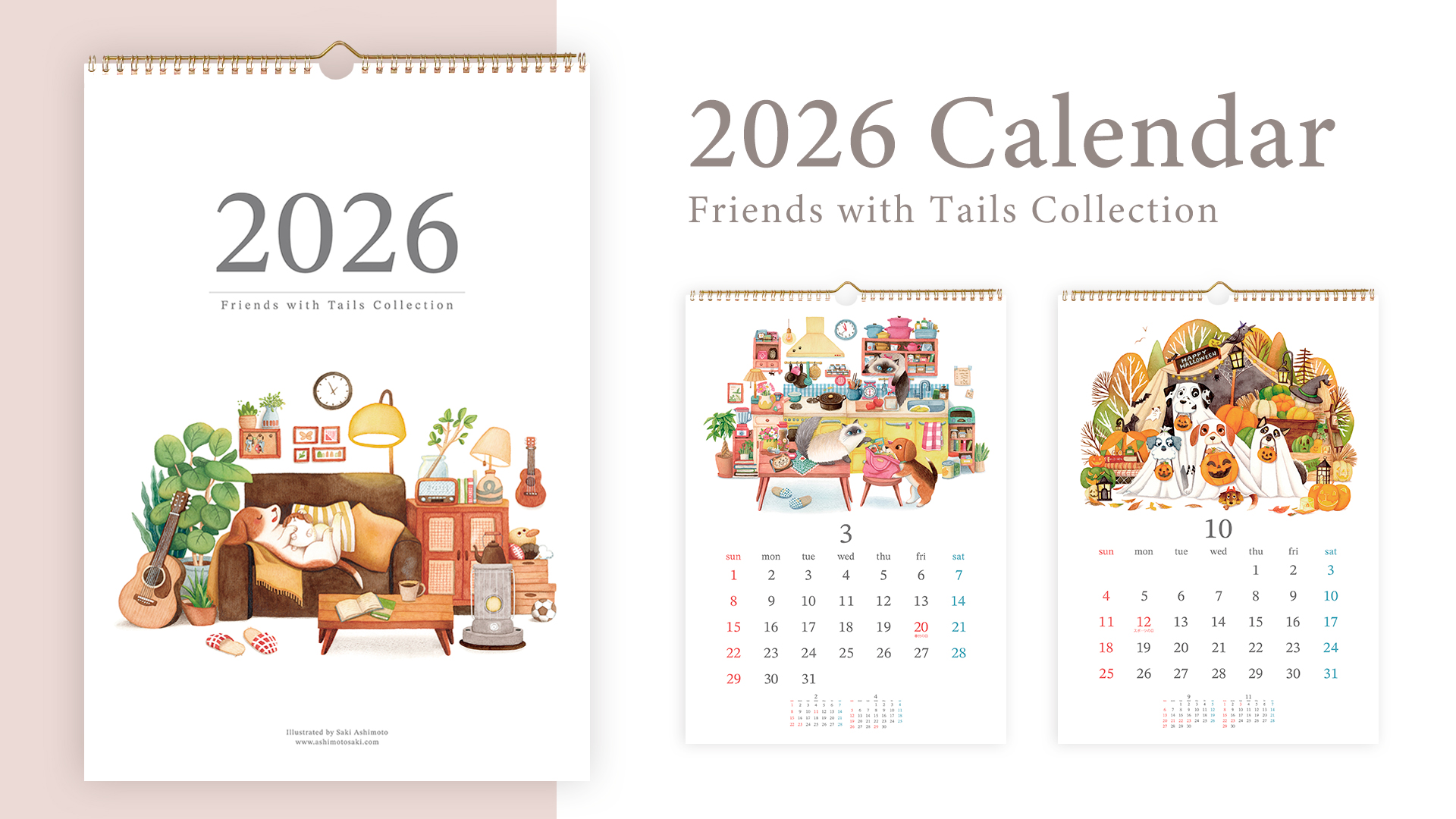 2026年カレンダー – 2026 Calendar [Friends with Tails Collection]